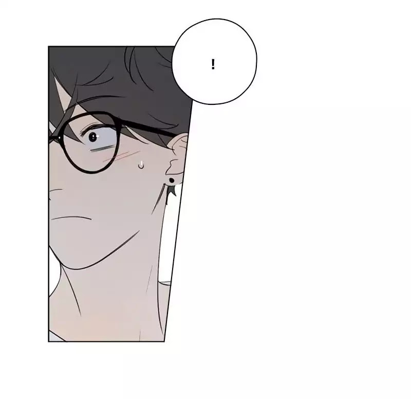 Here U Are Chapter 56 page 23 - Chapter 56