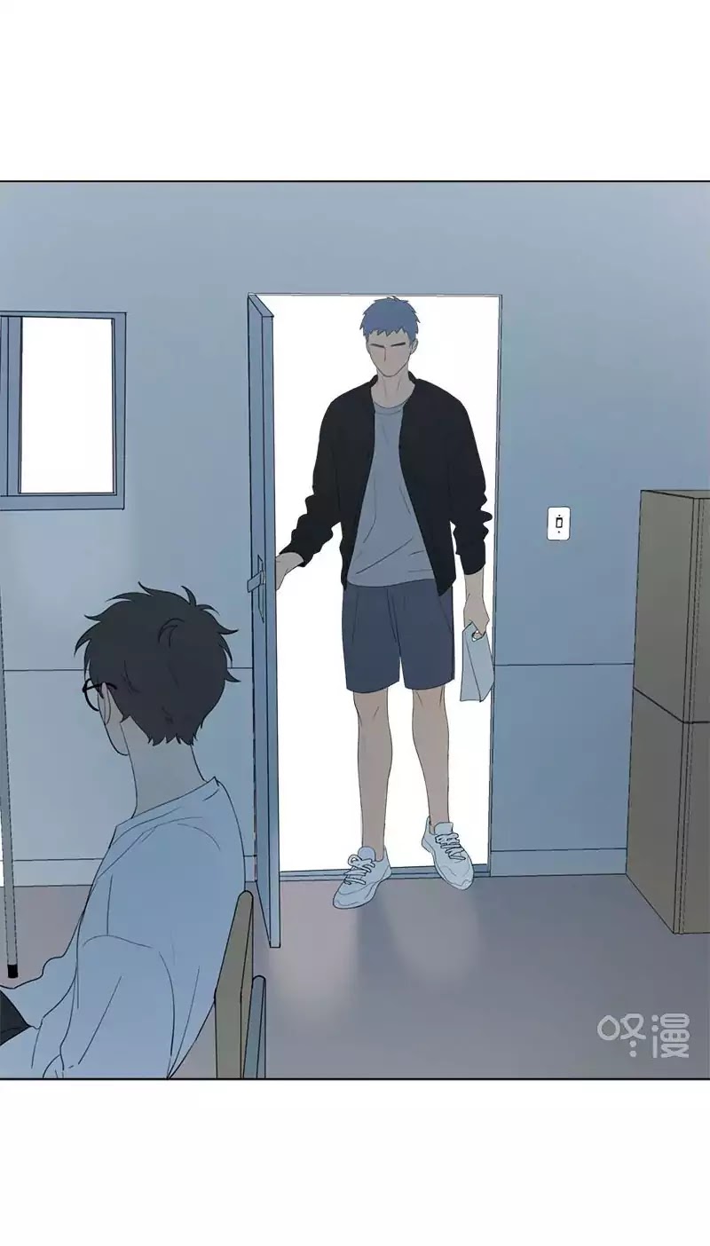 Here U Are Chapter 56 page 24 - Chapter 56