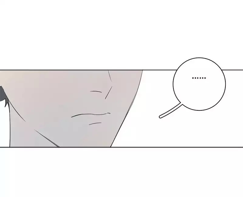 Here U Are Chapter 56 page 37 - Chapter 56