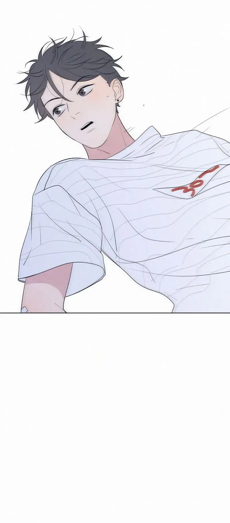 Here U Are Chapter 58 page 15 - Chapter 58
