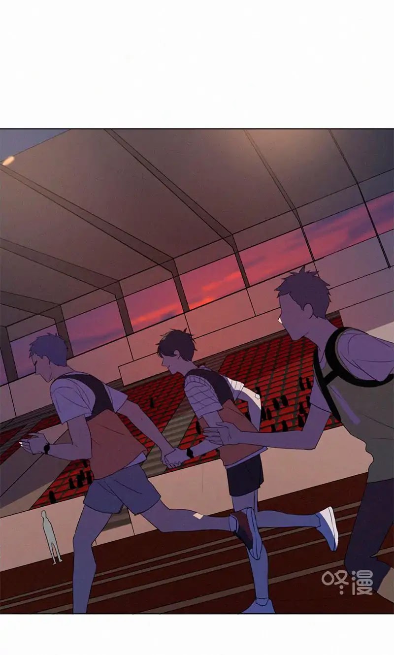 Here U Are Chapter 59 page 24 - Chapter 59