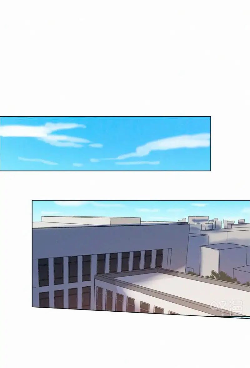 Here U Are Chapter 60 page 21 - Chapter 60