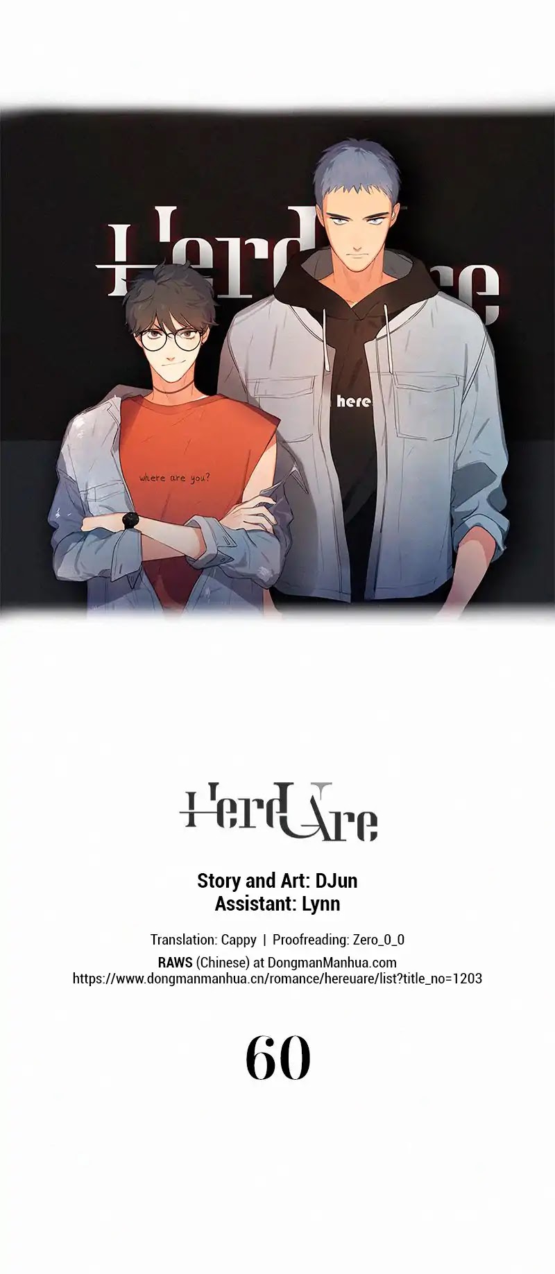 Here U Are Chapter 60 page 3 - Chapter 60