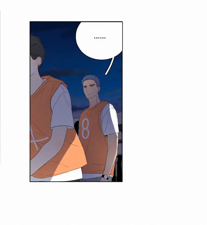 Here U Are Chapter 60 page 7 - Chapter 60