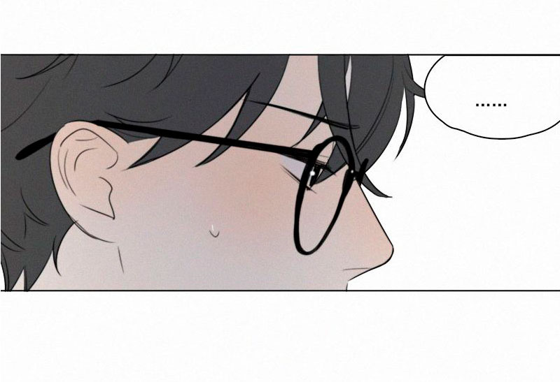 Here U Are Chapter 61 page 33 - Chapter 61