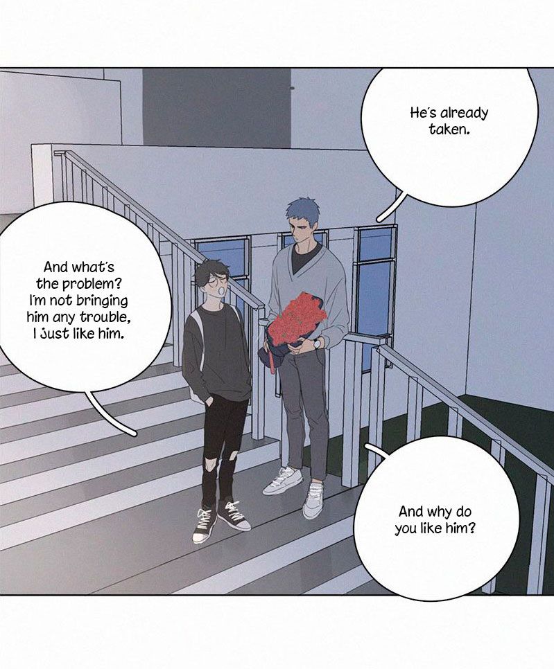 Here U Are Chapter 61 page 7 - Chapter 61