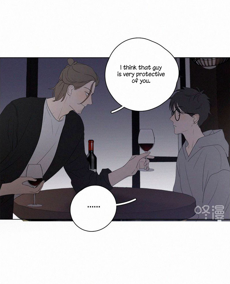 Here U Are Chapter 62 page 21 - Chapter 62