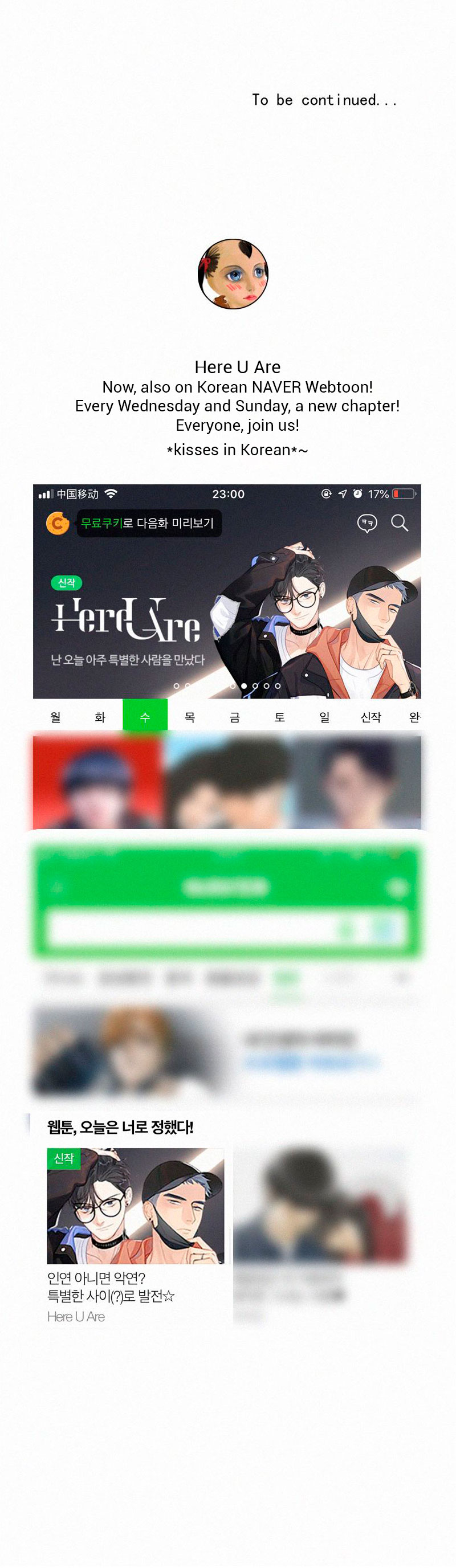 Here U Are Chapter 62 page 37 - Chapter 62