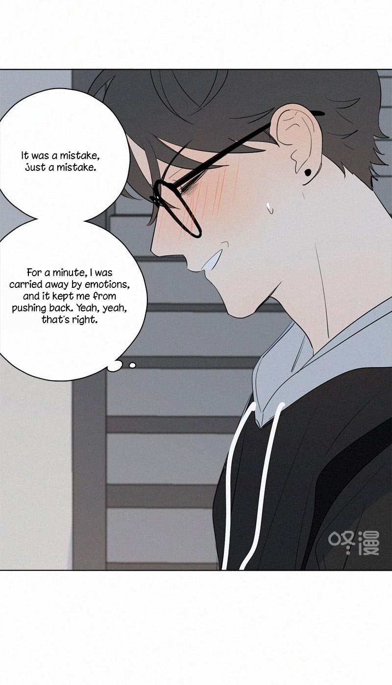 Here U Are Chapter 66 page 17 - Chapter 66