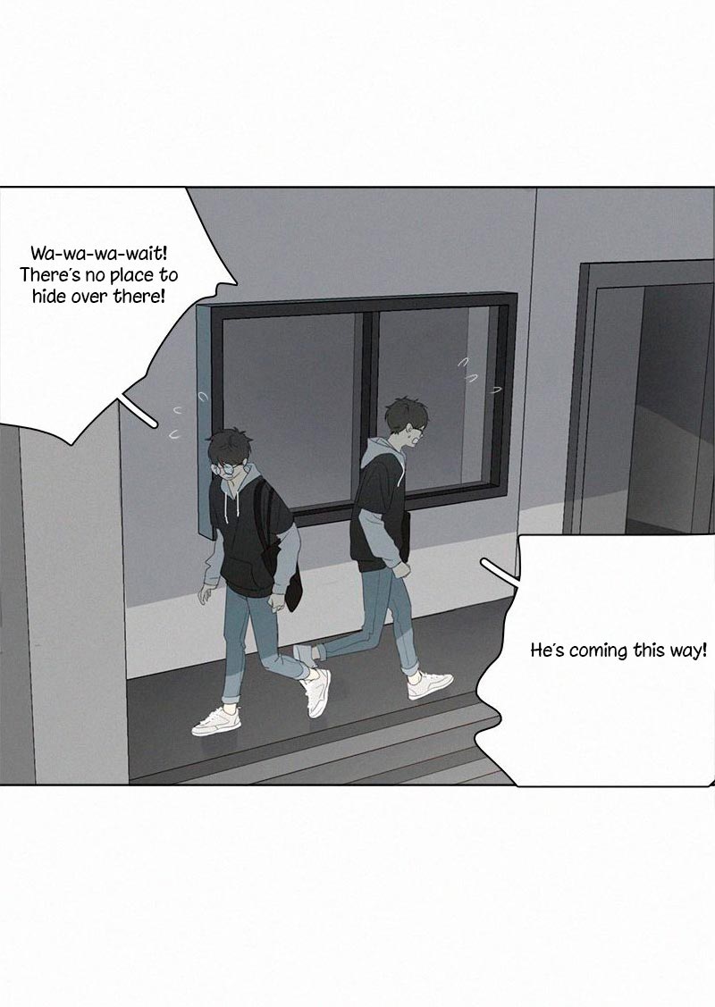 Here U Are Chapter 66 page 24 - Chapter 66