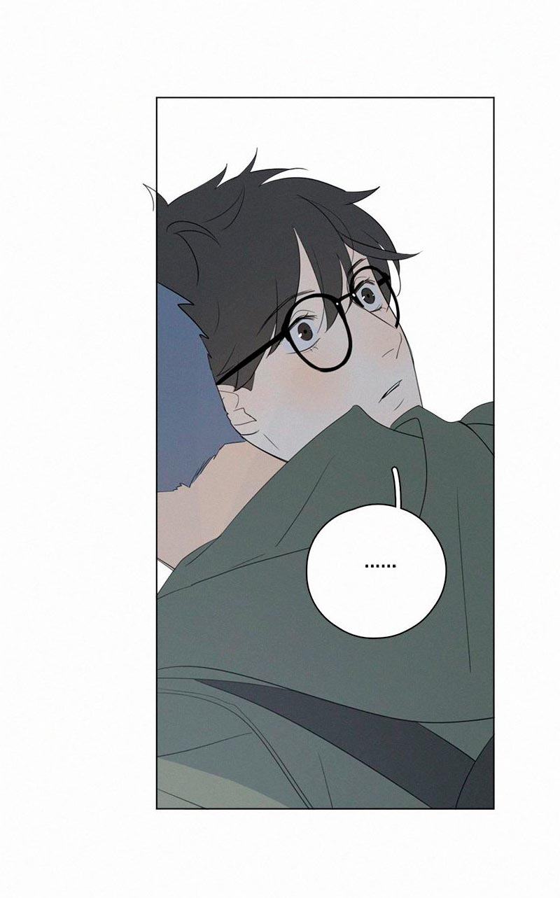 Here U Are Chapter 66 page 40 - Chapter 66
