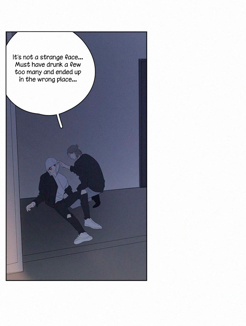 Here U Are Chapter 66 page 6 - Chapter 66