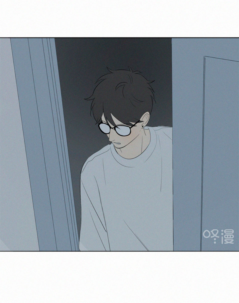 Here U Are Chapter 69 page 13 - Chapter 69