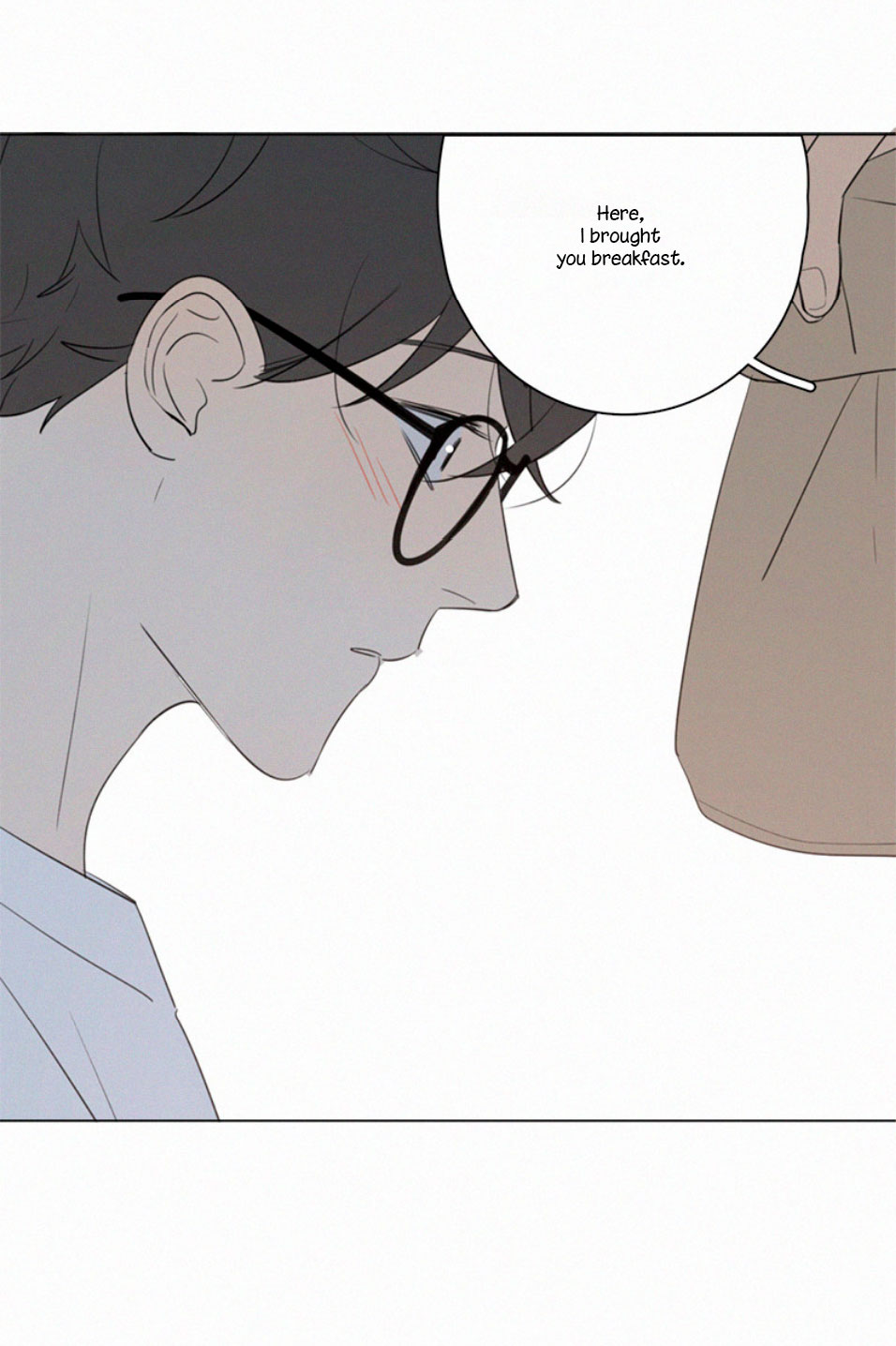 Here U Are Chapter 69 page 21 - Chapter 69