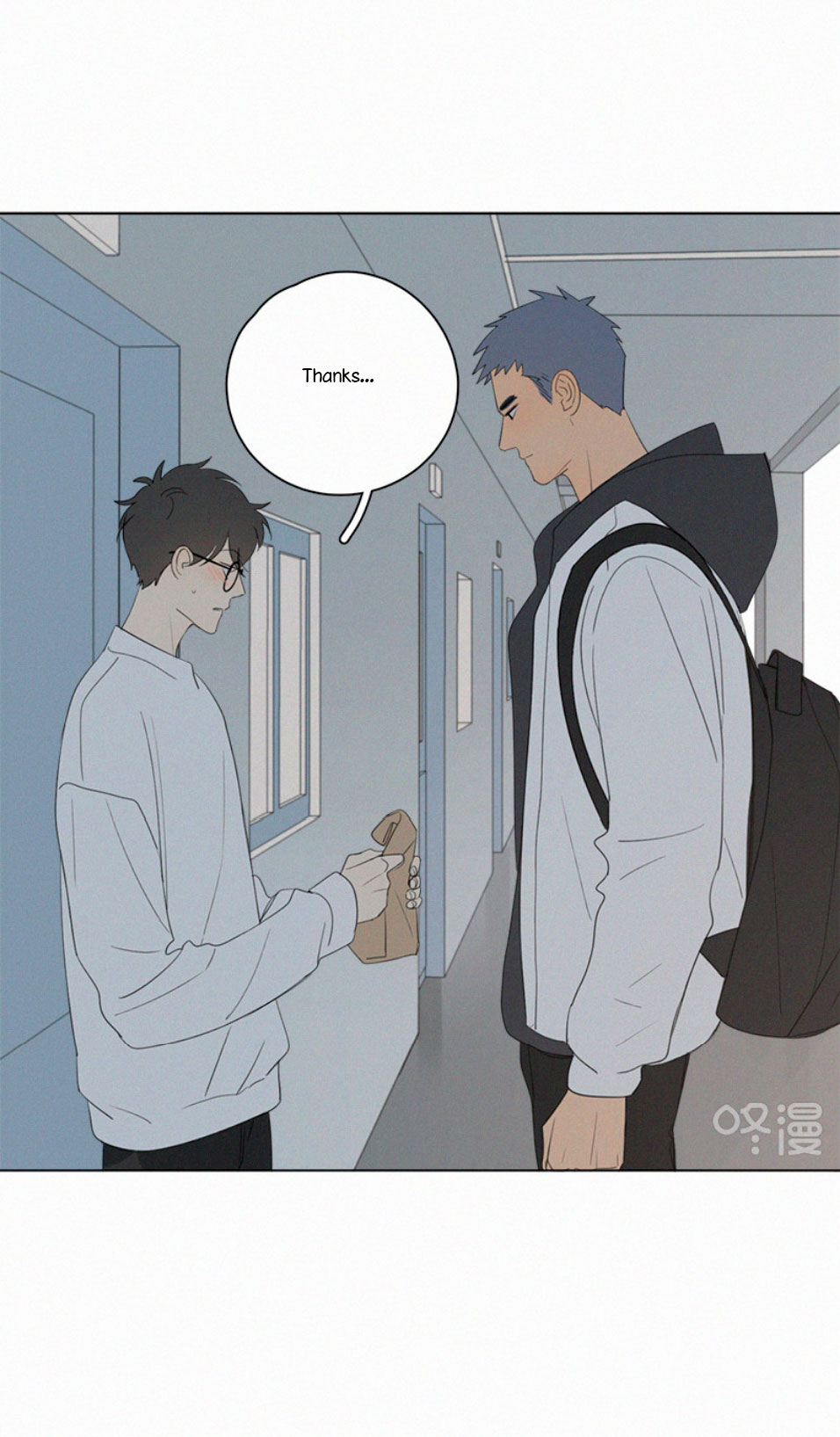 Here U Are Chapter 69 page 22 - Chapter 69