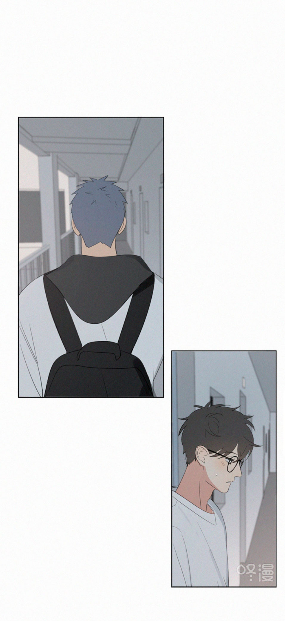 Here U Are Chapter 69 page 26 - Chapter 69