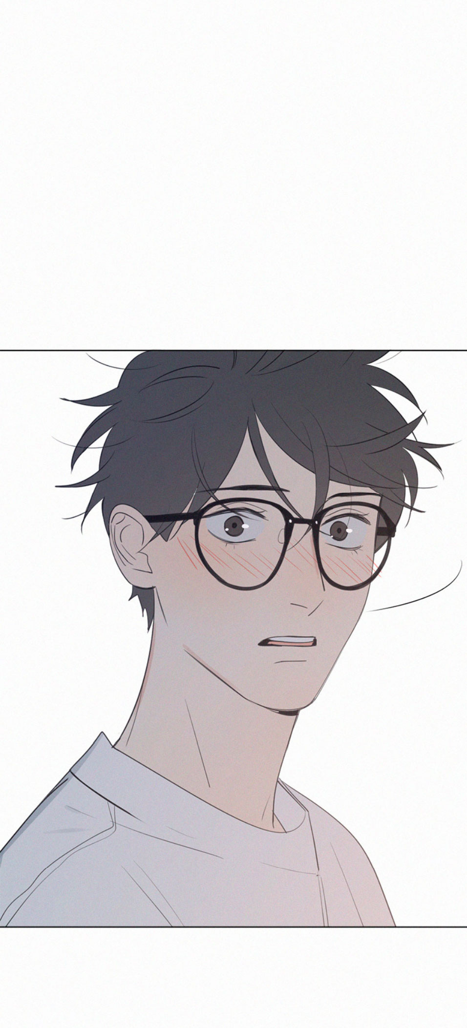 Here U Are Chapter 69 page 29 - Chapter 69