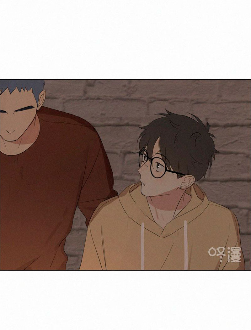 Here U Are Chapter 70 page 25 - Chapter 70: New Year's Eve Special