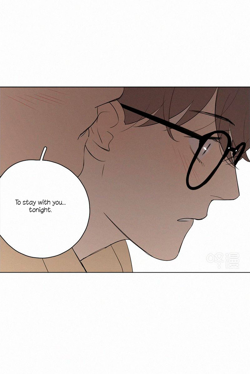 Here U Are Chapter 70 page 43 - Chapter 70: New Year's Eve Special