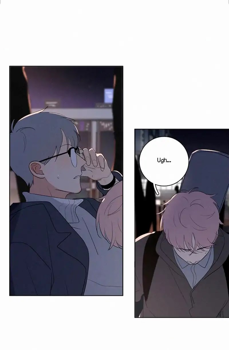 Here U Are Chapter 72 page 11 - Chapter 72