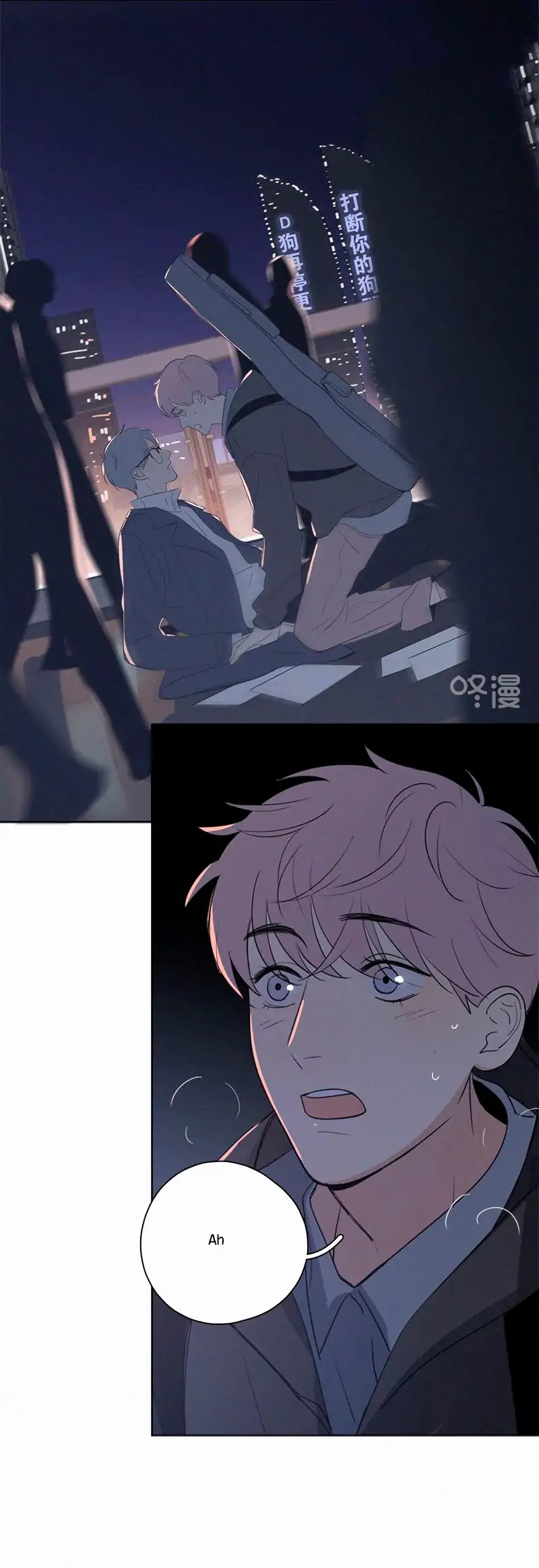 Here U Are Chapter 72 page 13 - Chapter 72