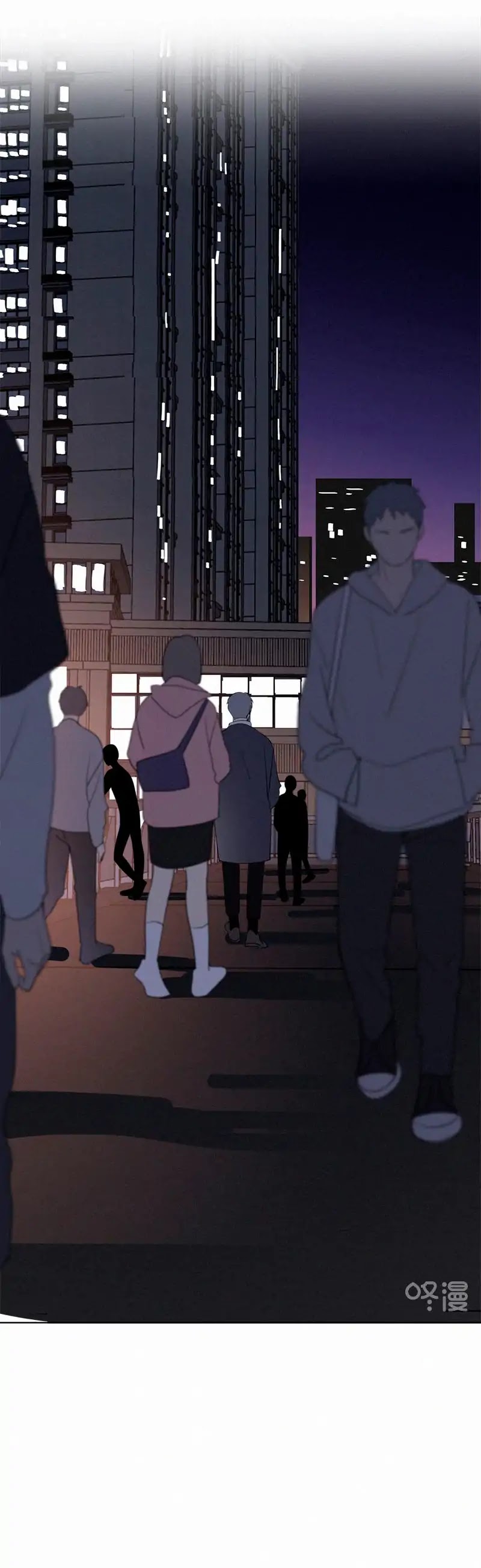 Here U Are Chapter 72 page 29 - Chapter 72