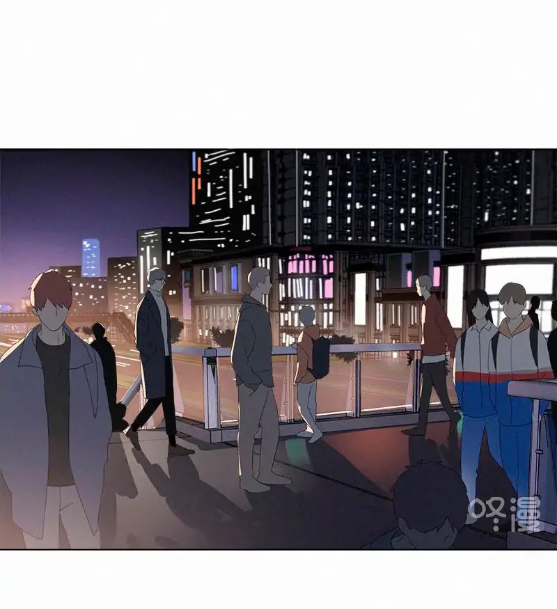 Here U Are Chapter 72 page 3 - Chapter 72