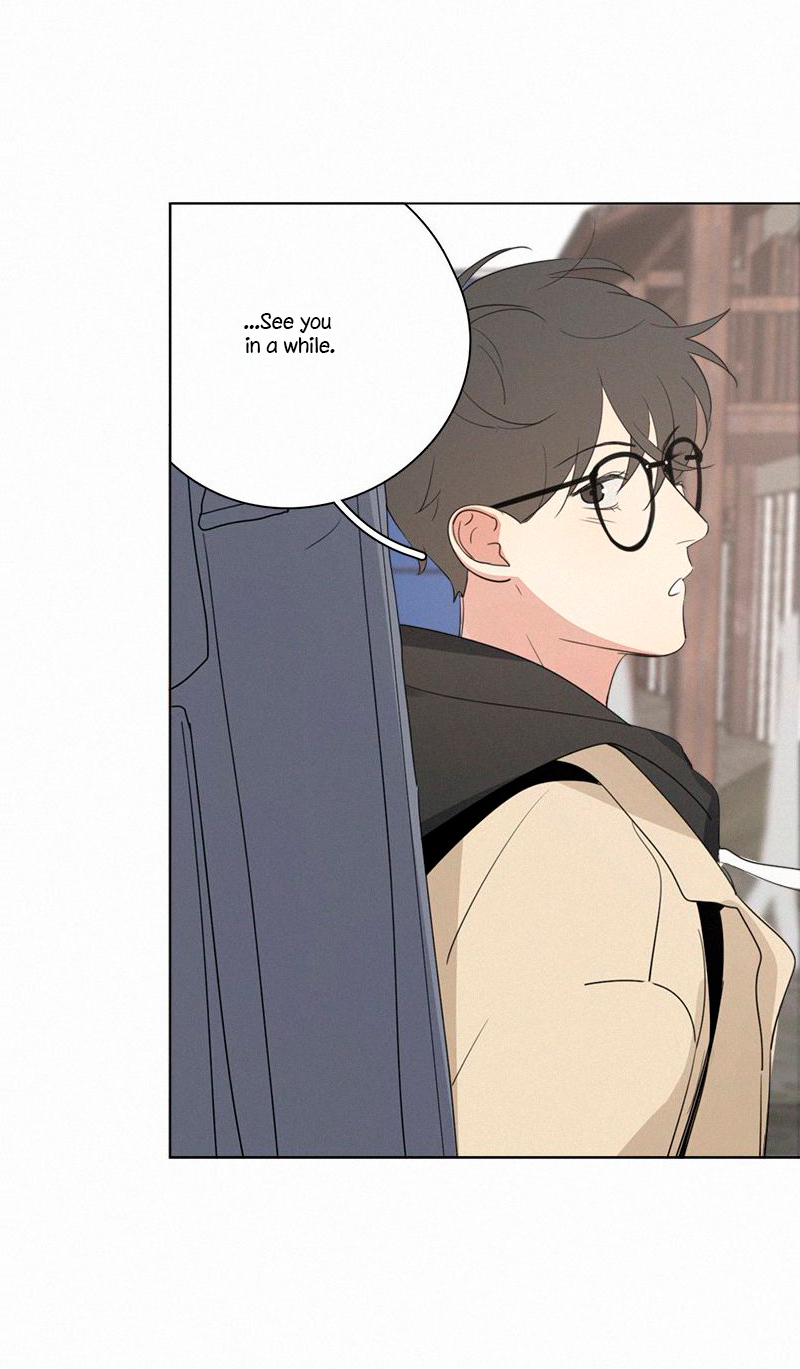 Here U Are Chapter 73 page 12 - Chapter 73