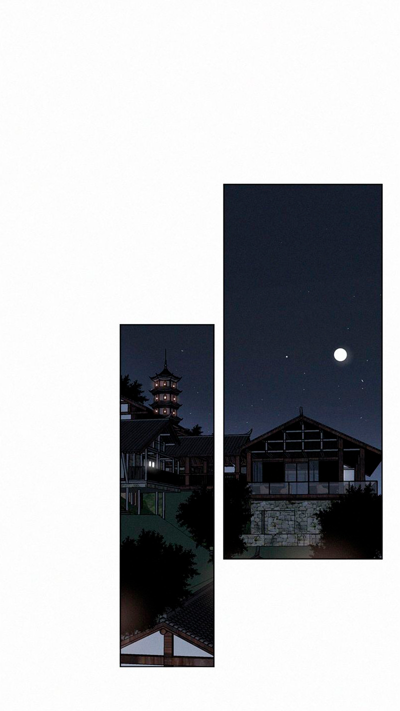 Here U Are Chapter 73 page 15 - Chapter 73
