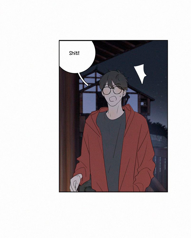 Here U Are Chapter 73 page 18 - Chapter 73