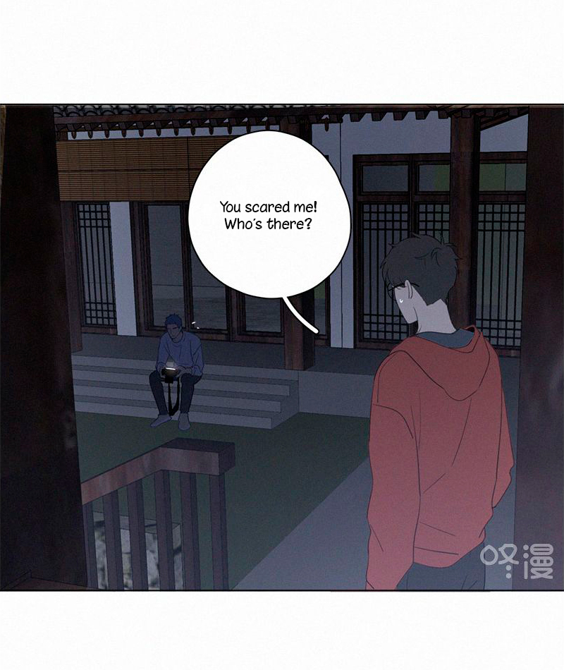 Here U Are Chapter 73 page 19 - Chapter 73