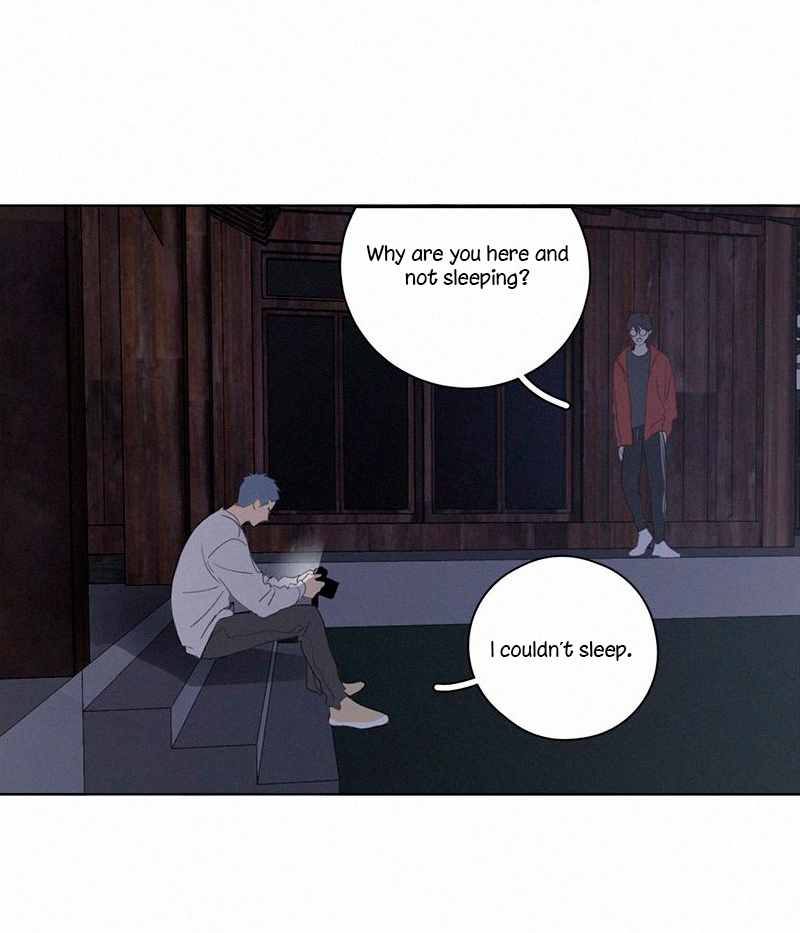 Here U Are Chapter 73 page 21 - Chapter 73