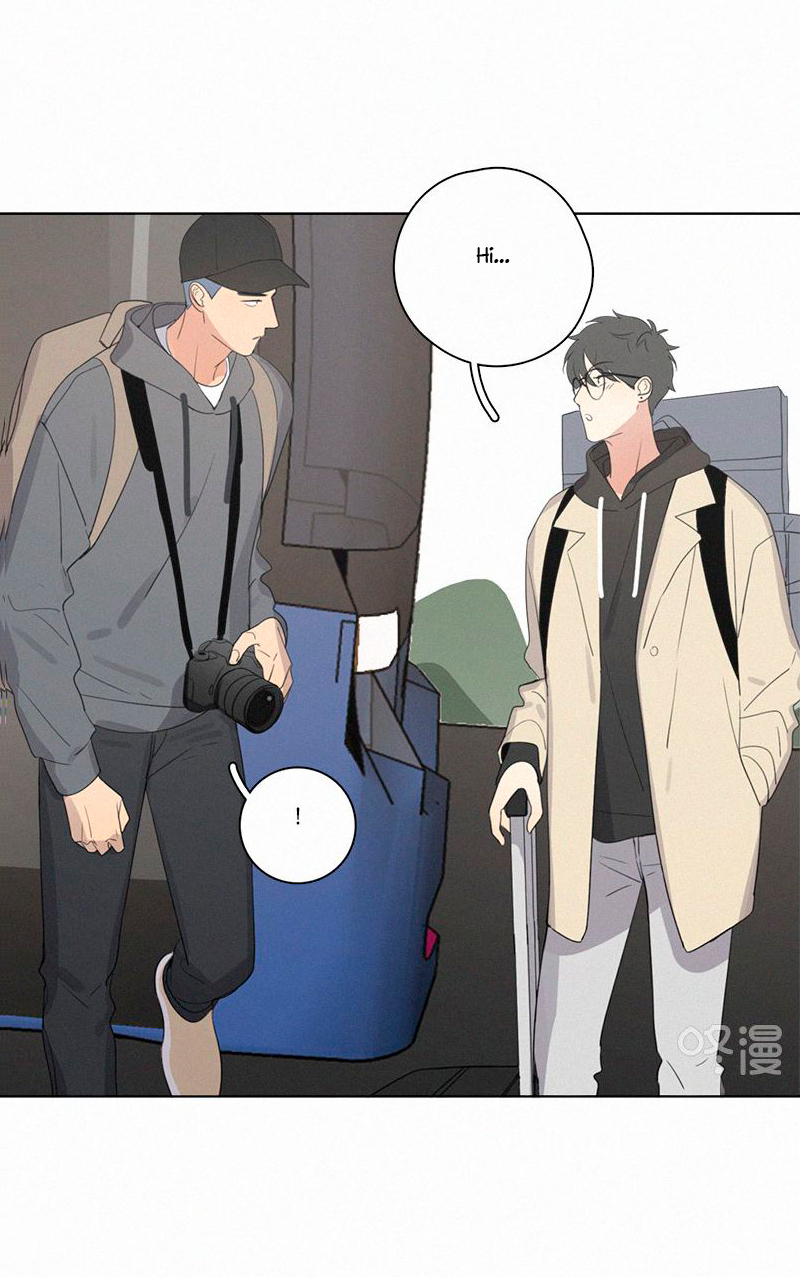 Here U Are Chapter 73 page 7 - Chapter 73