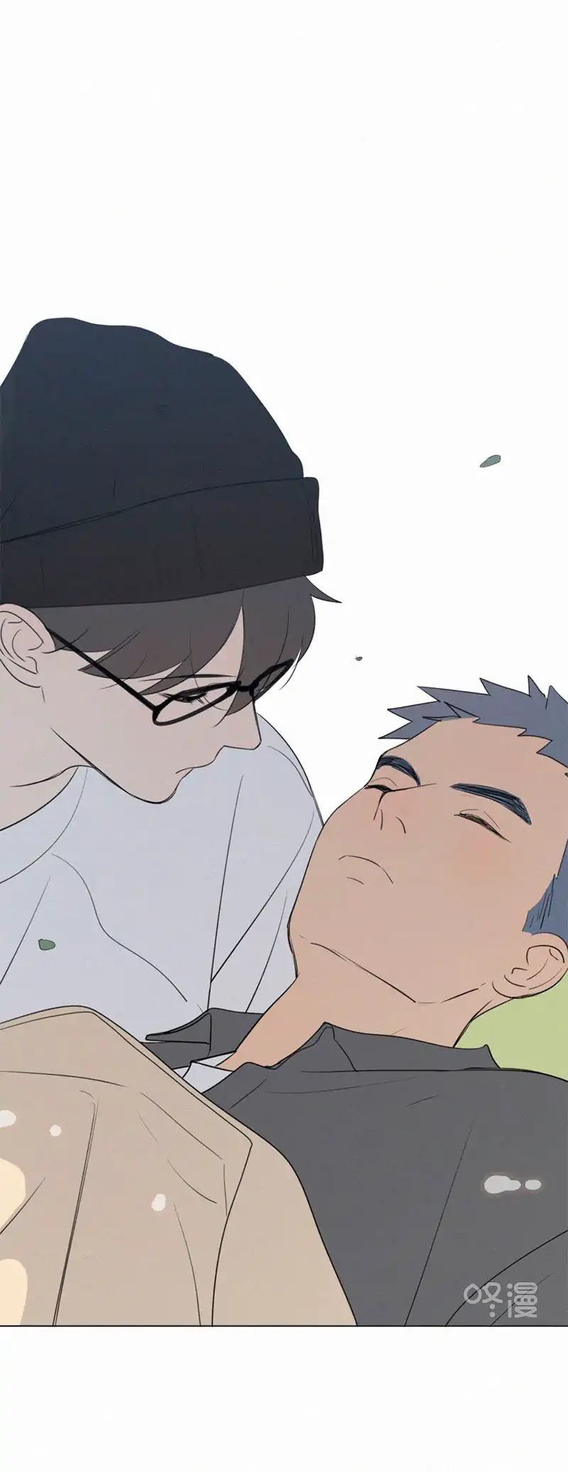 Here U Are Chapter 75 page 2 - Chapter 75