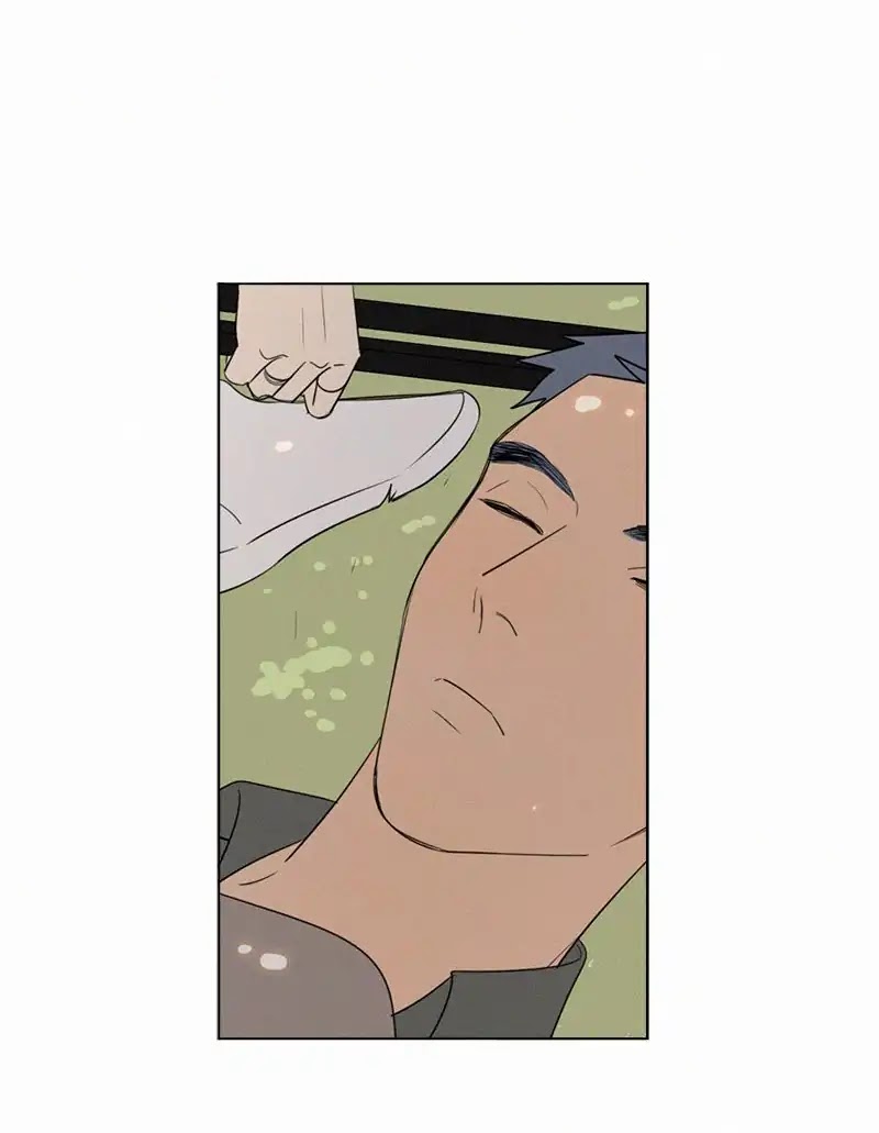 Here U Are Chapter 75 page 9 - Chapter 75