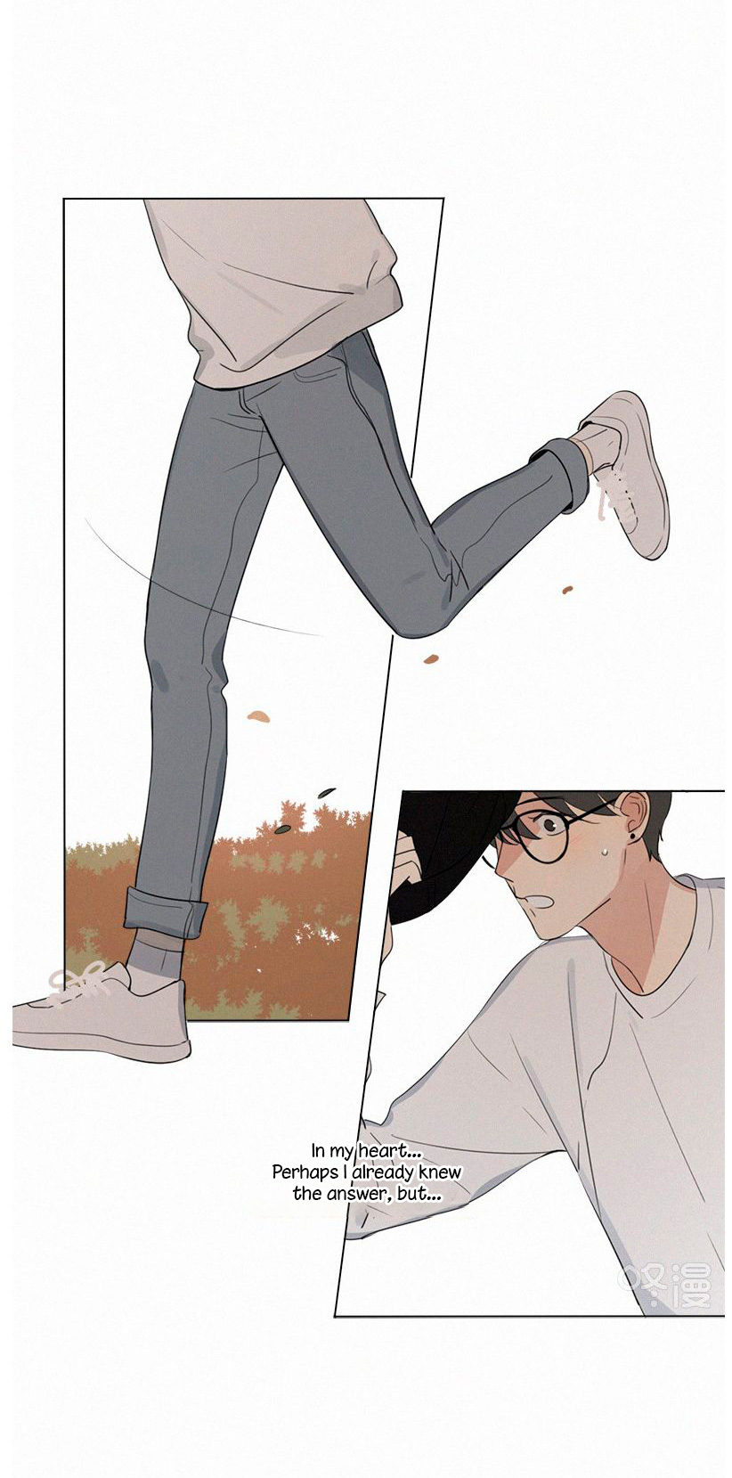 Here U Are Chapter 76 page 10 - Chapter 76