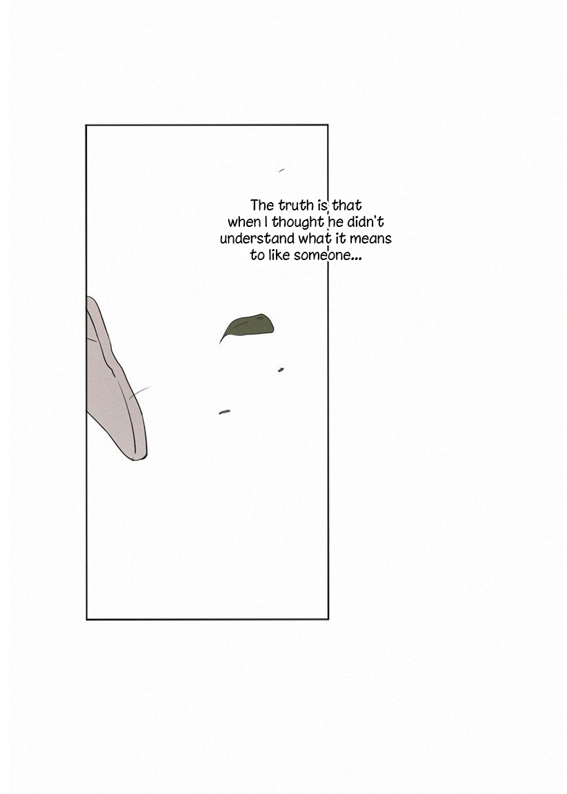 Here U Are Chapter 76 page 11 - Chapter 76