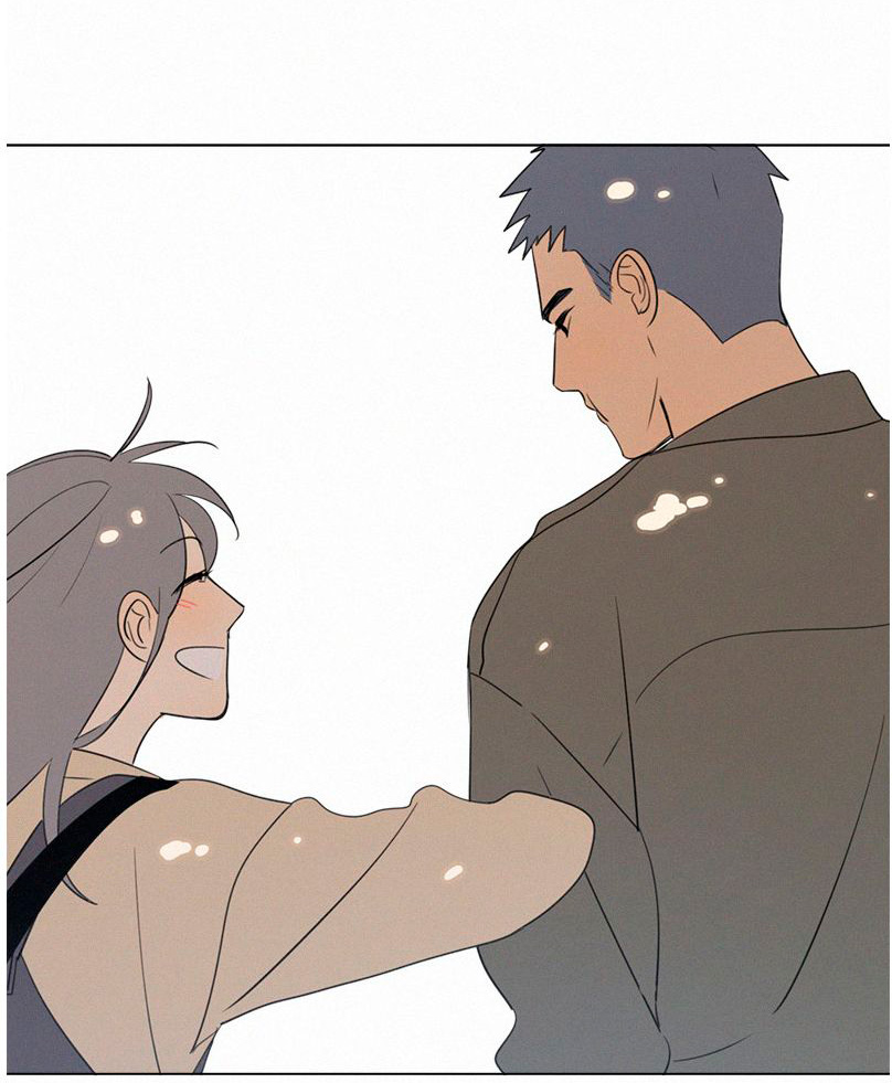 Here U Are Chapter 76 page 18 - Chapter 76