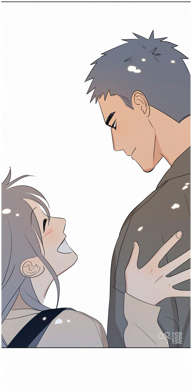 Here U Are Chapter 76 page 19 - Chapter 76