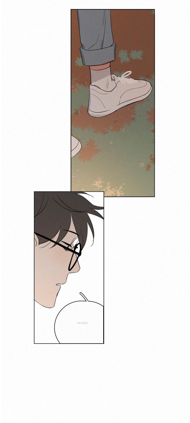 Here U Are Chapter 76 page 24 - Chapter 76