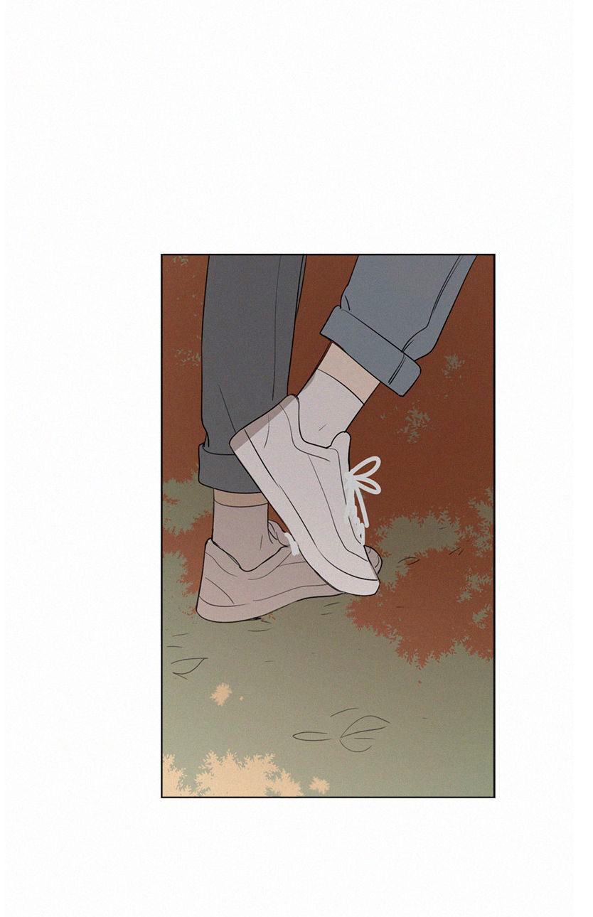 Here U Are Chapter 76 page 25 - Chapter 76