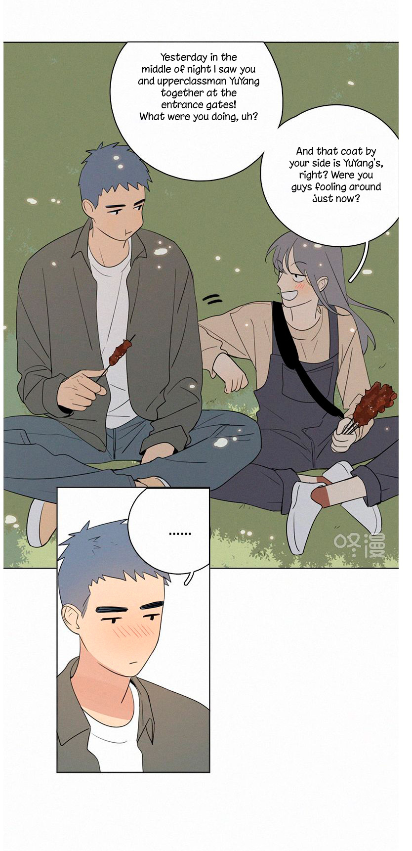 Here U Are Chapter 76 page 30 - Chapter 76