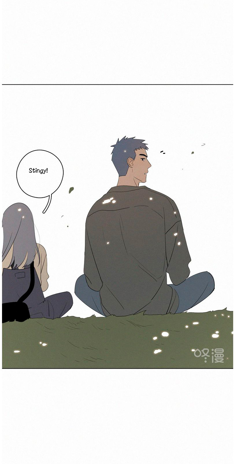 Here U Are Chapter 76 page 33 - Chapter 76