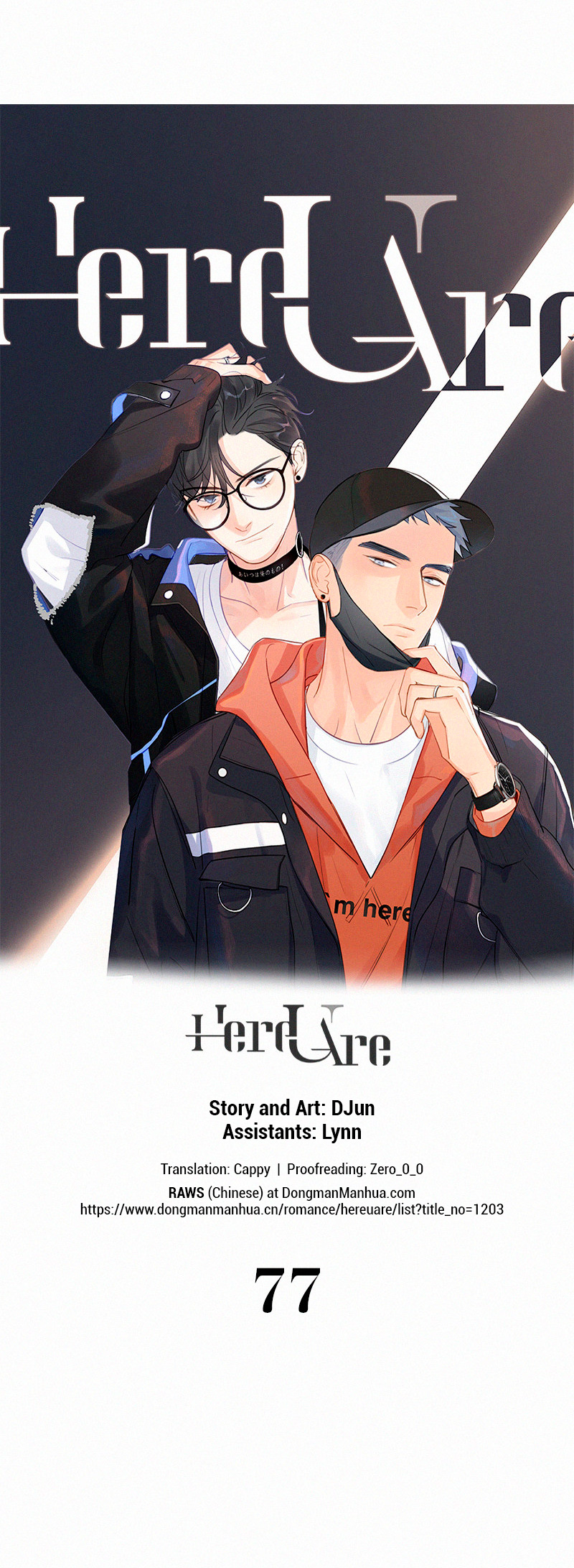 Here U Are Chapter 77 page 1 - Chapter 77