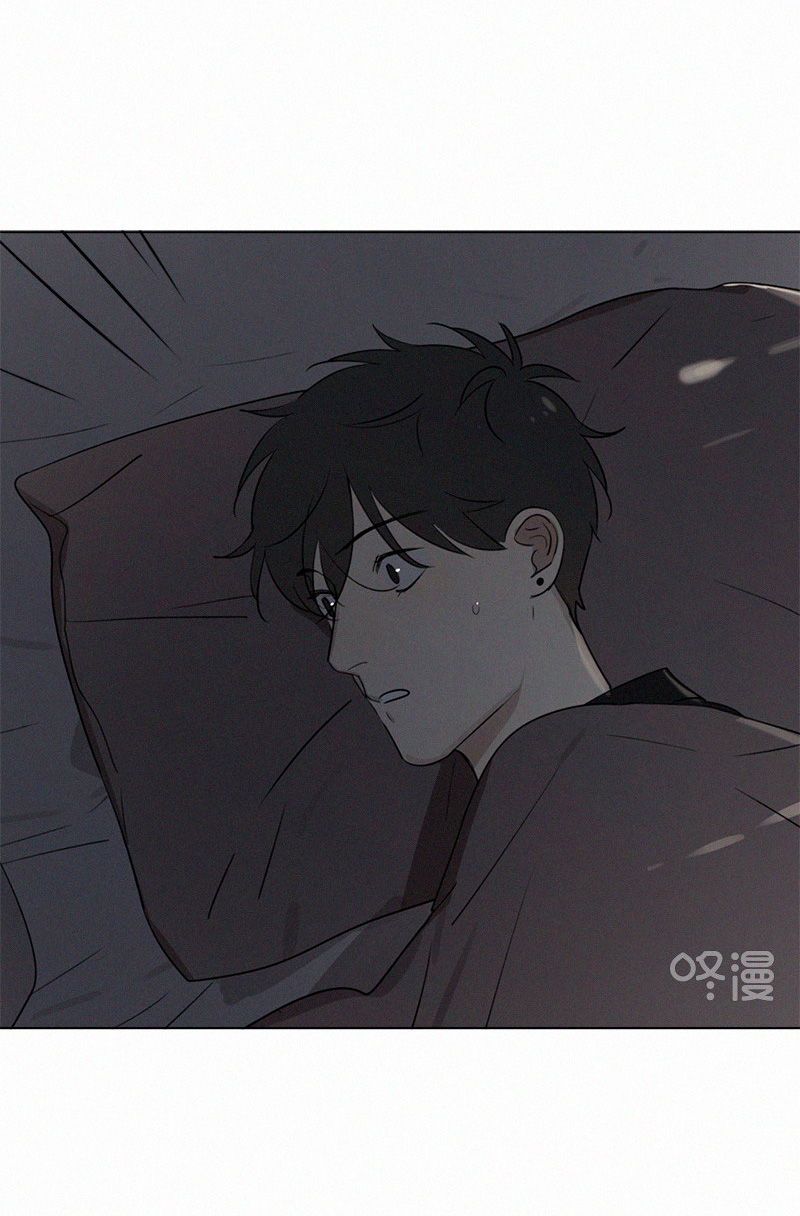 Here U Are Chapter 77 page 11 - Chapter 77