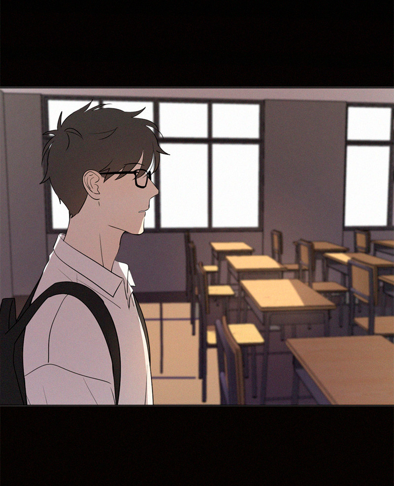Here U Are Chapter 77 page 16 - Chapter 77