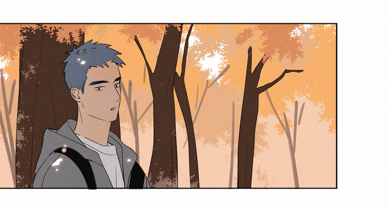 Here U Are Chapter 77 page 20 - Chapter 77