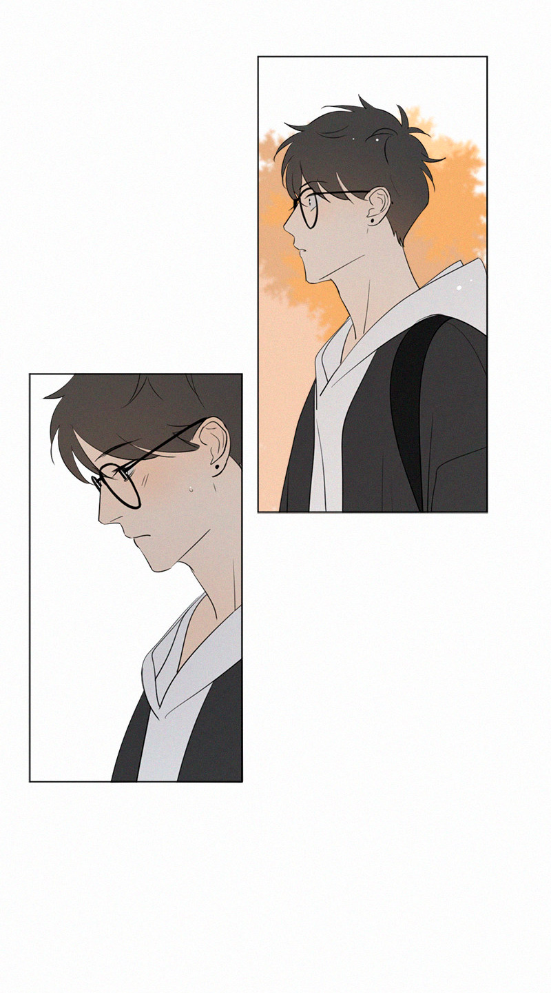 Here U Are Chapter 77 page 21 - Chapter 77