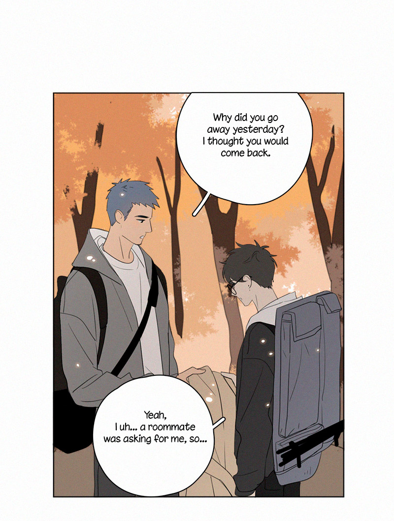 Here U Are Chapter 77 page 22 - Chapter 77