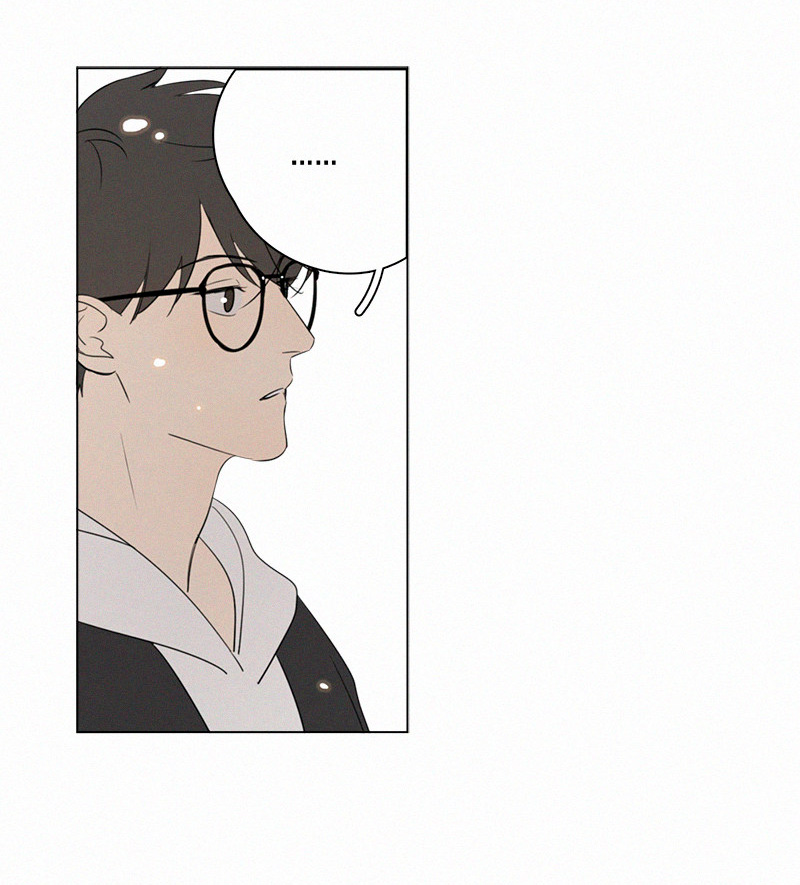 Here U Are Chapter 77 page 27 - Chapter 77